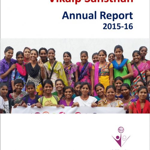 Vikalp-Santhan-NGO-in-India-making-a-big-difference-in-violence-against-woman-Annual-Report-2015-16