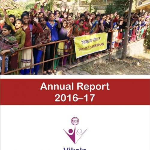 Vikalp-Santhan-NGO-in-India-making-a-big-difference-in-violence-against-woman-Annual-Report-2016-17